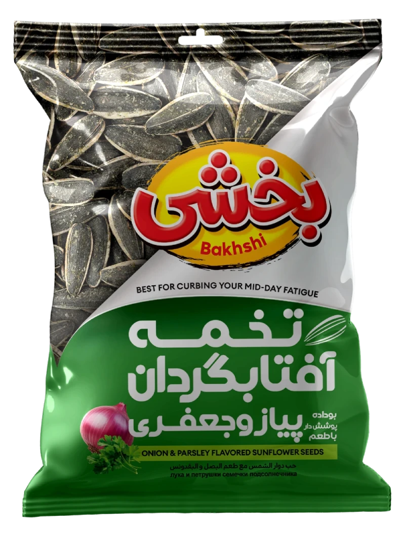 تخمه افتابگردان پیاز جعفری